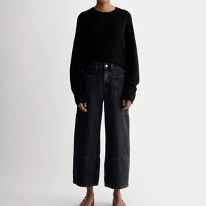 Everlane Dark Gray Textured Trousers